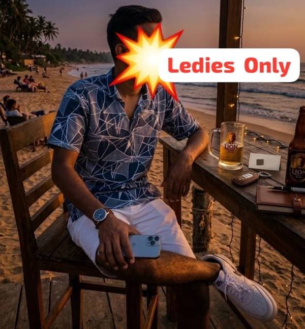 ජීවිතේ විදින්න කැමති Girl කෙනෙකුට හෝ Aunty කෙනෙකුට අවස්තාවක්